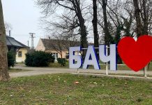 Опозиција у Бачу тражи разрешење председнице и заменице општине Бач opština bač, ulaz , foto bap vesti (1)