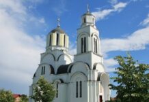 Распоред богослужења у Бачу и Бођанима