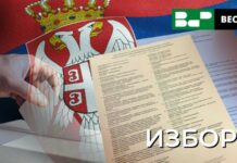 Како је гласала општина Бач – Резултати избора