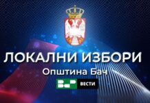 Ево за кога можете да гласате на локалним изборима у општини Бач