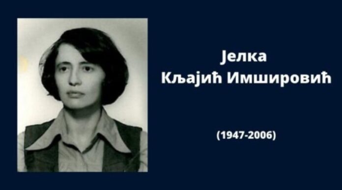 jelka kljajić