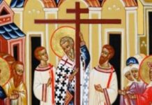 Данас је Крстовдан и строго се пости