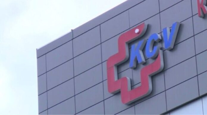 kvc klinički centar vojvodine