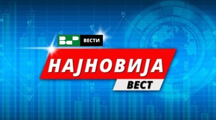 najnovija vest bač najnovija vest bač