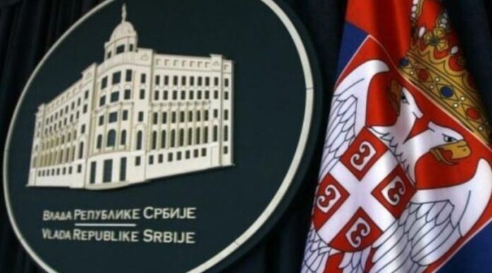 vlada republike srbije