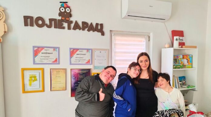 edukativni centar poletarac bac