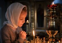 Данас је Зелени четвртак