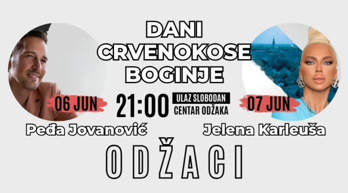 DANI CRVENOKOSE BOGINJE