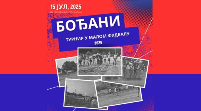 Noćni turnir u malom fudbalu