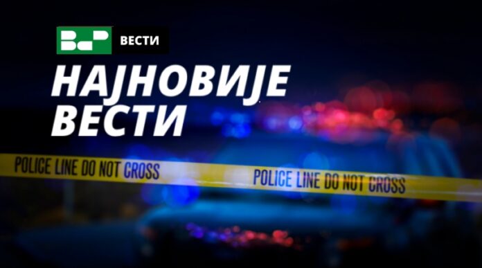 najnovija vest hronika