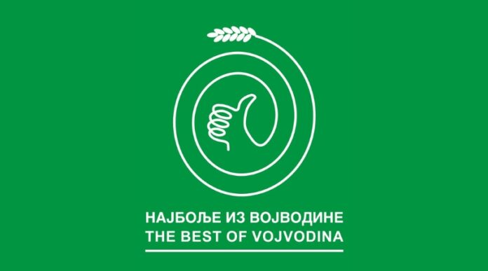 NAJBOLJE IZ VOJVODINE LOGO