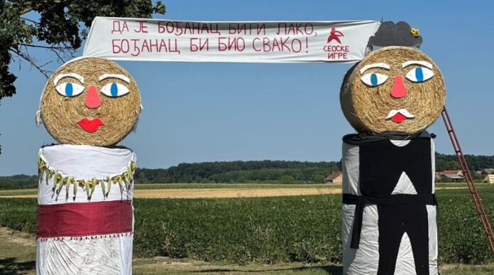 seoske igre bodjani