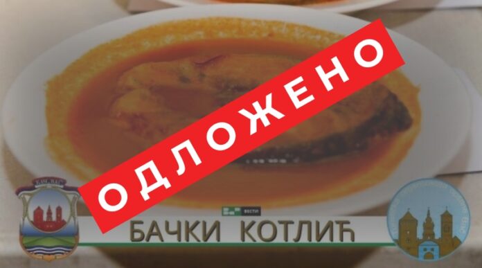 odložen bački kotlić odložen bački kotlić