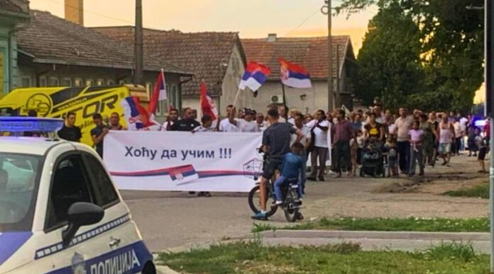 vajska skup protiv blokada bac gradani hoce mir vajska skup protiv blokada bac gradani hoce mir