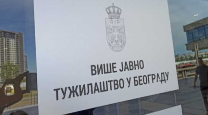 više javnop tužilaštvo više javnop tužilaštvo