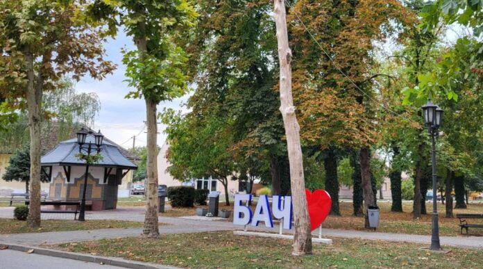bač centar bač centar