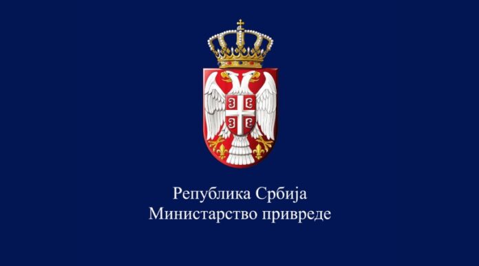 ministarstvo privrede ministarstvo privrede