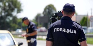 Акција појачане контроле саобраћаја од 13. до 19. јула policija kontrola saobracaja mup radar