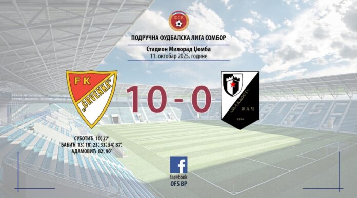 FK Crvenka - FK Mladost Bač FK Crvenka - FK Mladost Bač