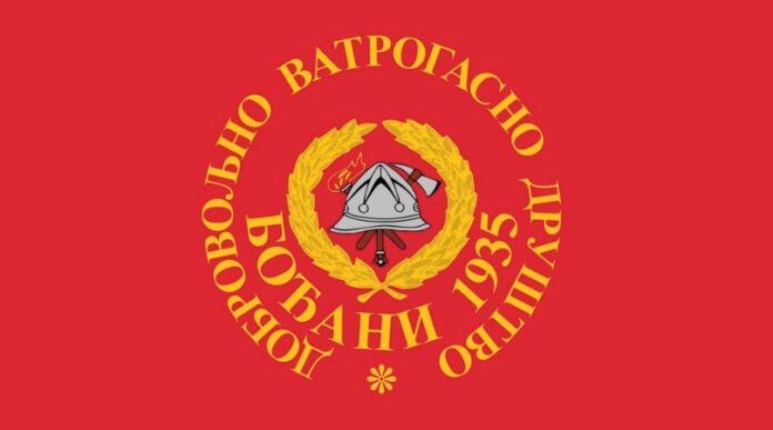 Vatrogasno društvo Bođani 1935