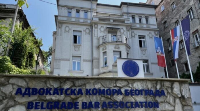 Advokatska komora Srbije Advokatska komora Srbije