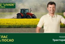 Потребан тракториста у ратарству Traktorista OZZ Livade