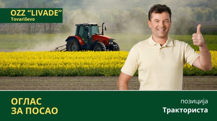 Traktorista OZZ Livade Traktorista OZZ Livade