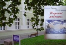 Промоција збирке љубавних песама Алексе Грбића из Бача Promocija ljubavnih pesama Alekse Grbića