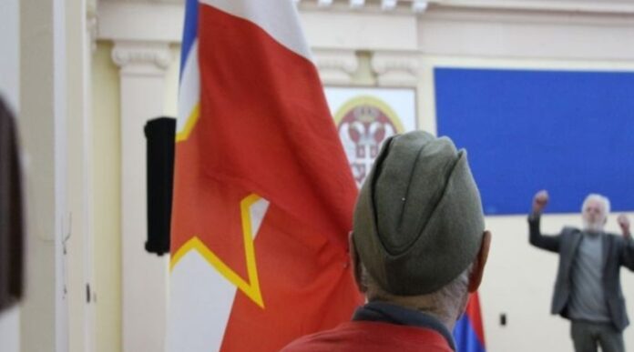 SRJ, Savezna Republika Jugoslavija SRJ, Savezna Republika Jugoslavija