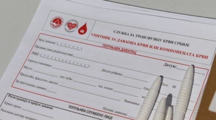 Zavod za transfuziju krvi, dobrovoljno davanje krvi Zavod za transfuziju krvi, dobrovoljno davanje krvi