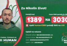 Хуманитарни лајв за Николу Попова Nikola Popov, Budi Human, Bač