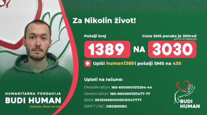 Nikola Popov, Budi Human, Bač