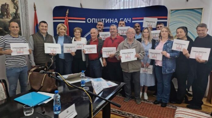 opstinski odbor sns bač opstinski odbor sns bač