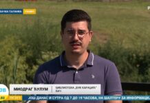 Средњовековни дан у Бачу (ВИДЕО) Srednjovekovni dan