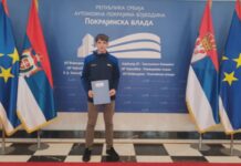 Давид Чапанда из Селенче добитник стипендије Покрајинског секретаријата David Čapanda, Stipendija