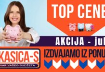 Шок акција у јулу у трговини Касица С