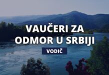 Почиње пријава грађана за ваучере за одмор у Србији! Vaučeri 2026