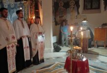 Прослављен Петровдан у Бођанима Bođani, seoska slava